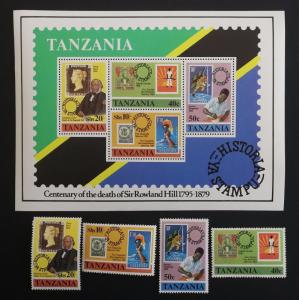 Tanzania 1980** Mi.141-44 + Bl.20. Stamps' History [20;47]