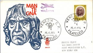 Italy 1974 FDC - Mantegna / Airmail - Venice - J8651