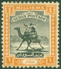 SUDAN 79 MH BIN $0.50