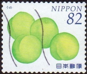 Japan 3693b - Used - 82y Japanese Apricots (2014) (cv $1.25)