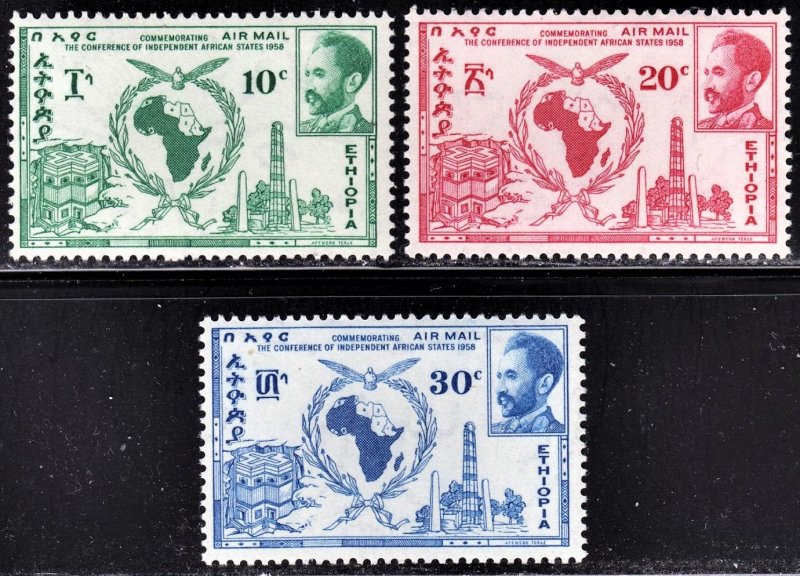 Ethiopia Scott C57-59 complete set F to VF mint OG NH.