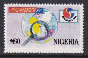 Nigeria 638 MNH VF