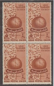 Yemen Scott #88 Stamp - Mint NH Block of 4