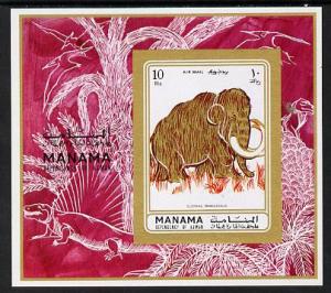 Manama 1971 Prehistoric Animals imperf m/sheet unmounted ...