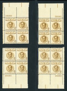 US Stamp #1110 Champion of Liberty 4c - Plate Block of 4 - MNH #26060 - CV $4.00