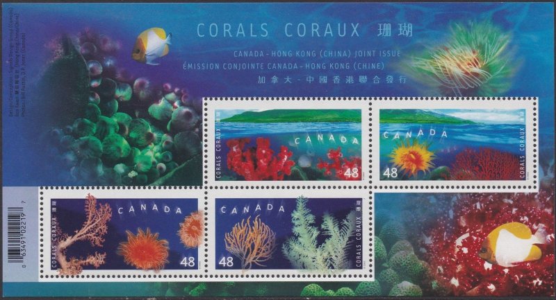 1951b Corals SS MNH