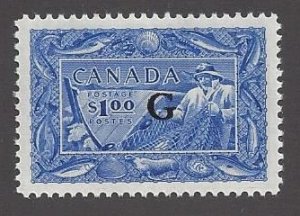 Canada #O27 MNH single official, fishing, issued 1951