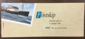 (BJ Stamps) ICELAND. #745a-d. 1991 complete booklet. MNH. CV $55.00.