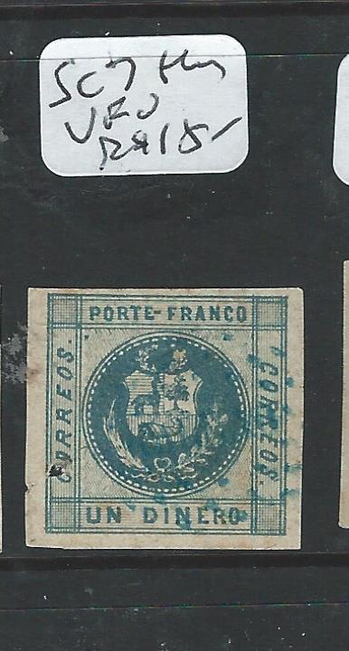 PERU  (PP2609B) SC 7  VFU   JUMBO , THIN