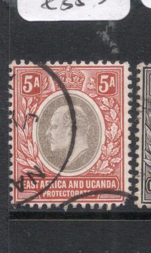 East Africa & Uganda SG 7 VFU (10dhe)