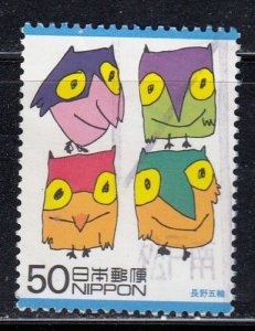 Japan 2000 Sc#2703b Mascots Snowlets, Nagano Winter Olympic Games, 1998 Used