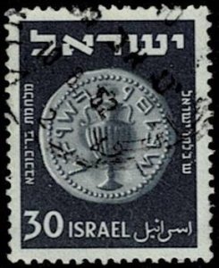 1950 Israel Scott Catalog Number 42 Used