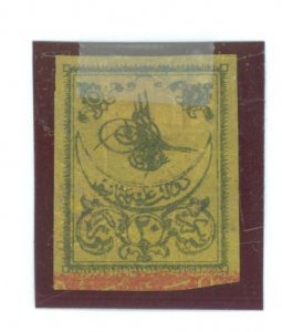 Turkey #1 Unused Single