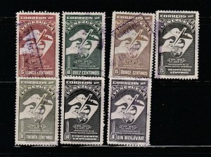 Venezuela C284-C289, C292 U UPU