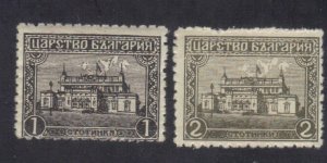 BULGARIA SCOTT #135, 137 MH 1s, 2s 1919