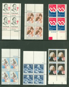 United States #1823/1952 Mint (NH) Plate Block