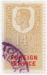 (I.B) George VI Revenue : Foreign Service 14/-