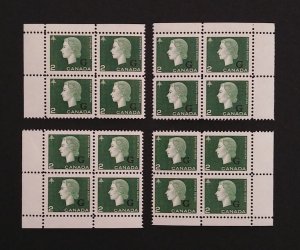 Canada O47 Corner Blocks Matched Set VF MNH