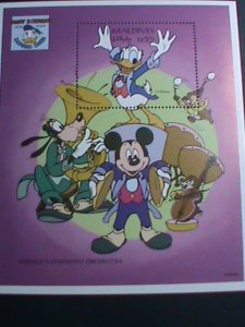 MALDIVES STAMP-1994 DONALD'S SYMPHONY ORCHESTRA-DISNEY CARTOON MNH S/S VF