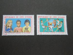 Ivory Coast 1971 Sc 319-20 set MNH