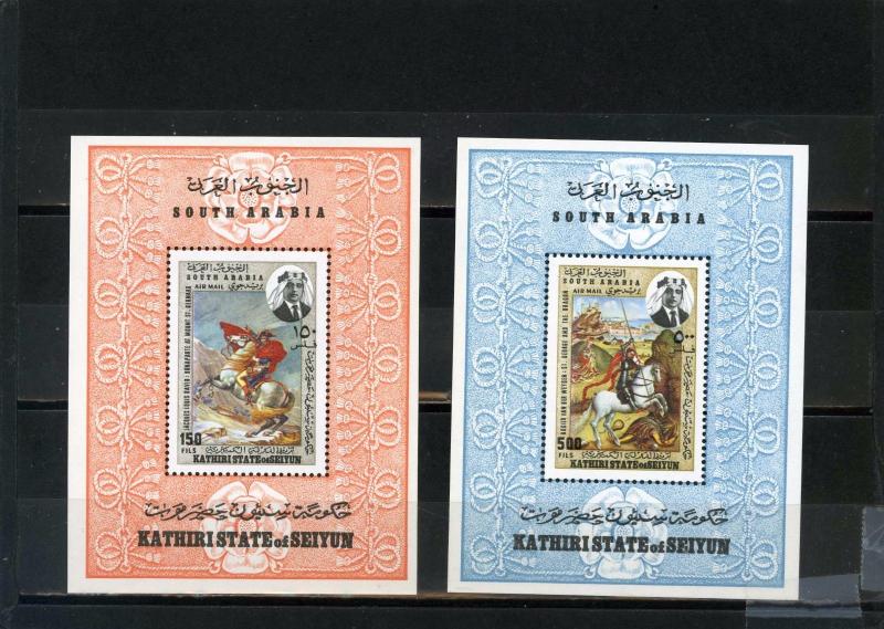 ADEN/KATHIRI 1968 PAINTINGS/HORSES 2 S/S MNH 