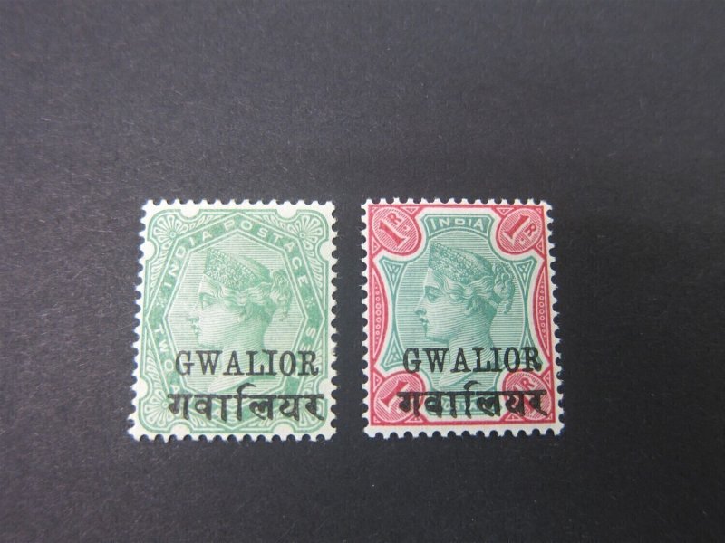 India Gwalior 1896 Sc 24-5 MH