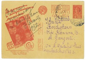 P2920 - RUSSIA, STATIONERY POST CARD MICHEL P127 /115 USED TO ITALY, 1932-