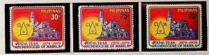 PHILIPPINES Sc 1417-9 NH ISSUE OF 1979 - CHURCH