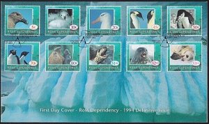 NEW ZEALAND ROSS DEPENDENCY 1994 definitive set FDC........................B3876