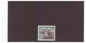 FAROE ISLANDS SC.42 1978 FAROE ISLAND BIG HORN RAM MNH COMP. SET W2PG1