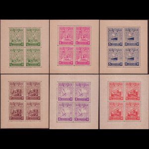 NICARAGUA 1937 - Scott# 665A-70A S/S Postal Services NH