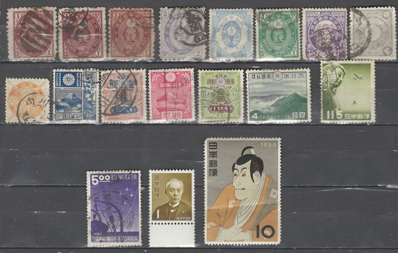 COLLECTION LOT # 2580 JAPAN 18 STAMPS 1883+  CV+$21 CLEARANCE