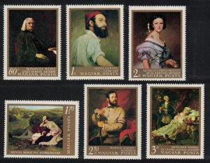 Hungary Paintings in National Gallery Budapest 2nd series 6v 1967 MNH