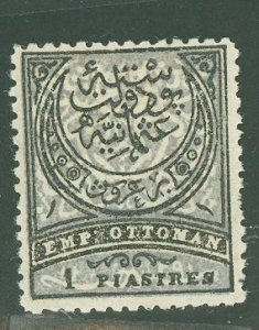 Turkey #62 Unused Single