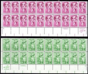 Scott #1932-1933 Babe Zaharias & Bobby Jones Golf Plate Block of 20 - MNH