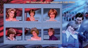 Guinea 2011 - 50th Anniversary of Lady Diana. Y&T 5538-5543, Mi 8078-8083