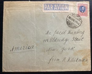 1939 Baneasa Romania Airmail cover To New York Usa Transatlantic Clipper