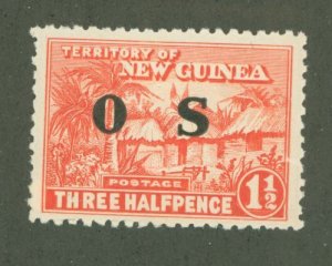 New Guinea #O2 Unused Single