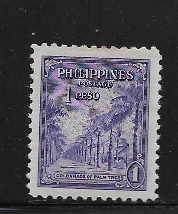 PHILIPPINES, 510, MINT HINGED, PALM TREES