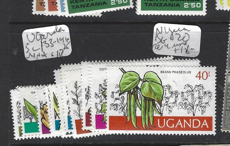 UGANDA   (P1909B) SC 133-146   MNH