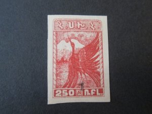 Armenia 1922 Sc 334 Bird MH
