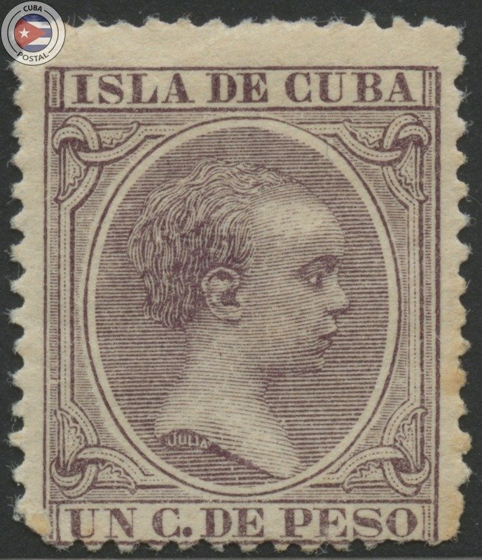 Cuba 1896 Scott 135 | MLH | CU18124