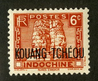 FRENCH OFFICE KWANGCHOWAN 113 MH BIN $.65 MONUMENT