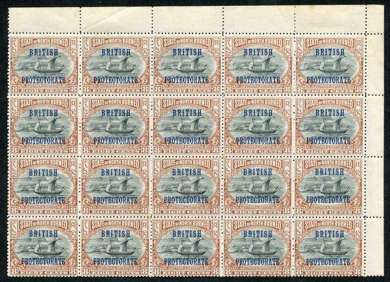 North Borneo SG133a 8c No Stop After Protectorate block of 20 Mainly U/M