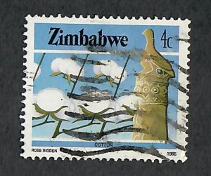 Zimbabwe #495 used single