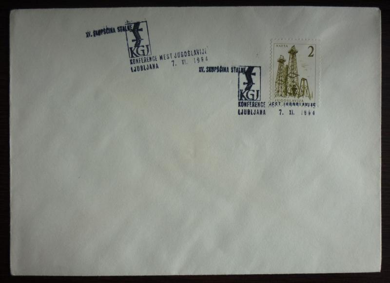 SLOVENIA IN YUGOSLAVIA-COMMEMORATIVE CANCEL ON COVER! slowenien ljubljana 44