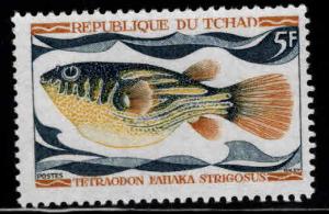 Chad TCHAD Scott 220 MNH** Fish stamp