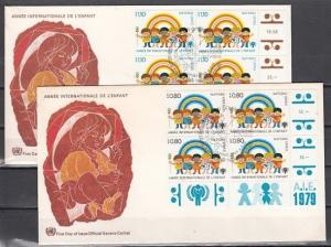 United Nations, Scott 84-85. Year of Child Blocks of 4 on 2 First day covers.