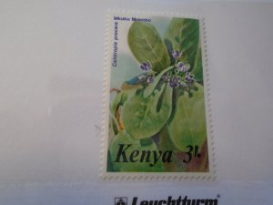 Kenya  #  352  MNH  Flowers
