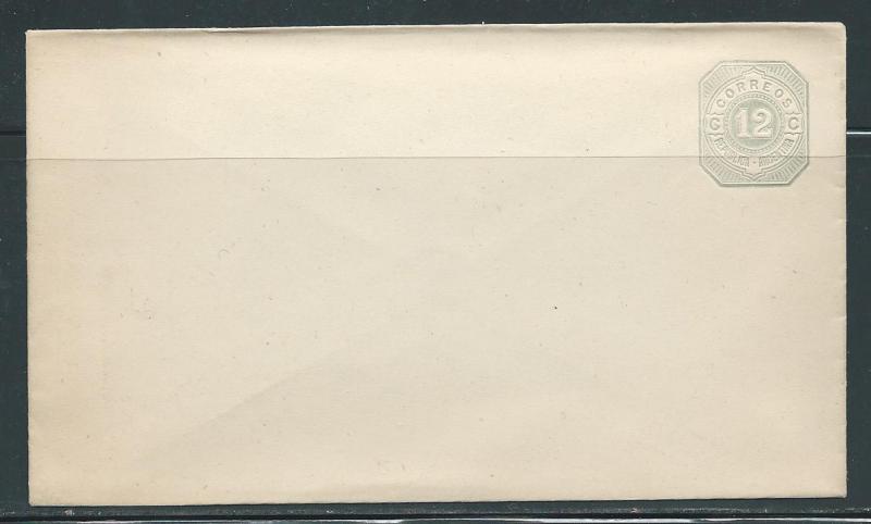Argentina Stationery Envelope H&G 5 Mint